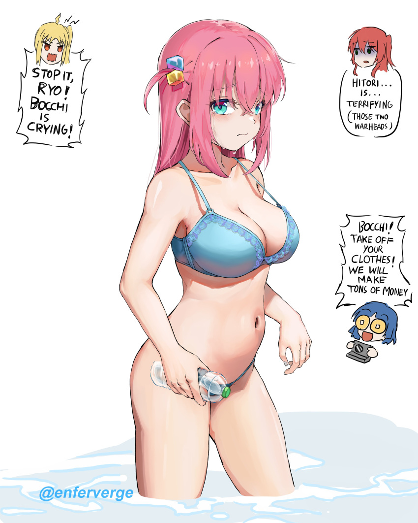 absurdres bocchi_the_rock! bra breasts cube_hair_ornament enferverge english_text female female_only gotou_hitori hair_ornament highres ijichi_nijika kita_ikuyo large_breasts looking_at_viewer multiple_girls pink_hair text underwear yamada_ryou