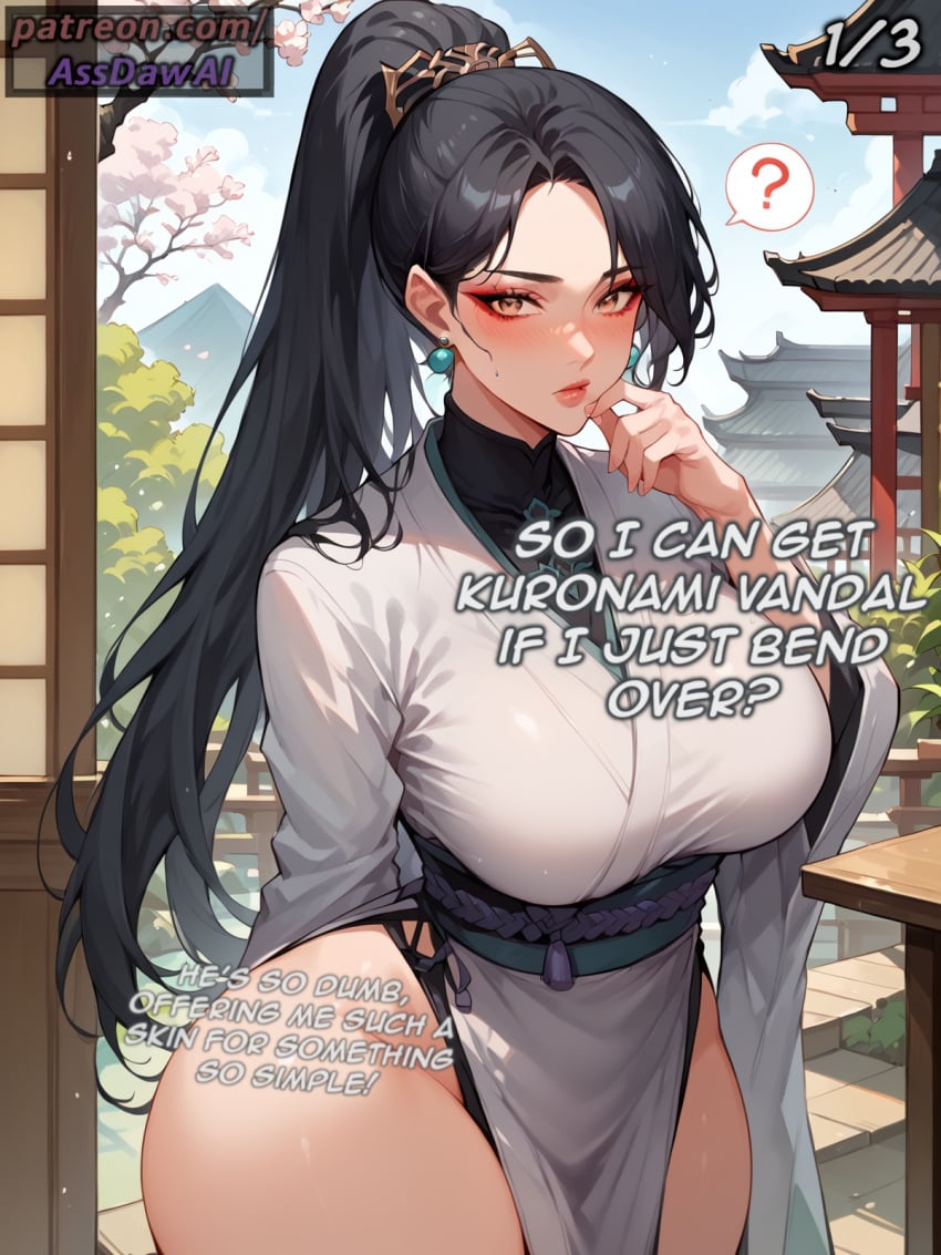 ai_generated asian assdawai big_ass big_breasts black_hair brown_eyes chinese_clothes cute patreon perfect_body question_mark sage_(valorant) talking text thinking trade valorant wide_hips