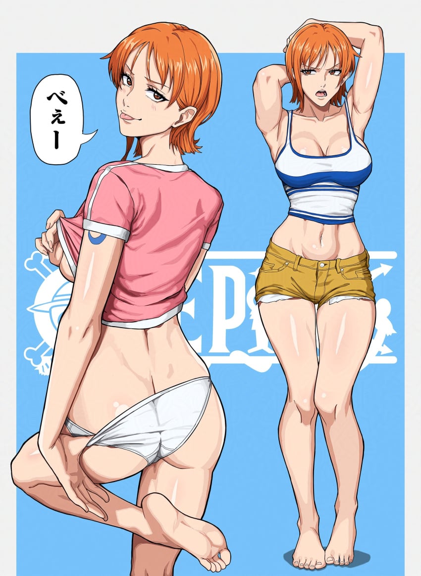 armpits arms_up barefoot japanese_text mikeypieart nami one_piece orange_hair pulling_panties short_hair shorts teasing thighs