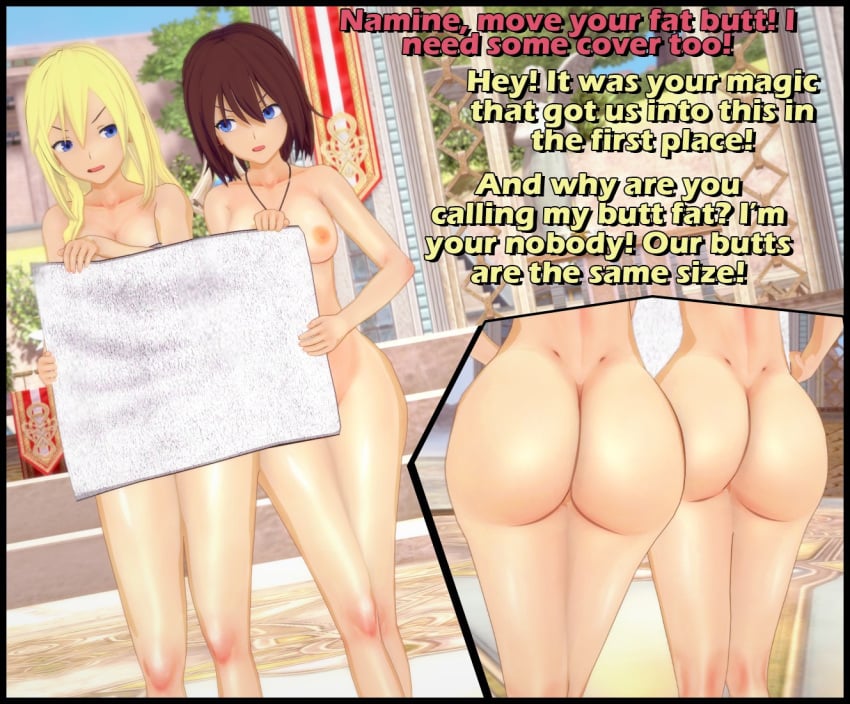 2girls amanwithnoplan ass big_ass breasts confusing embarrassed_nude_female enf huge_ass kairi kingdom_hearts naked namine nude size_talk square_enix text