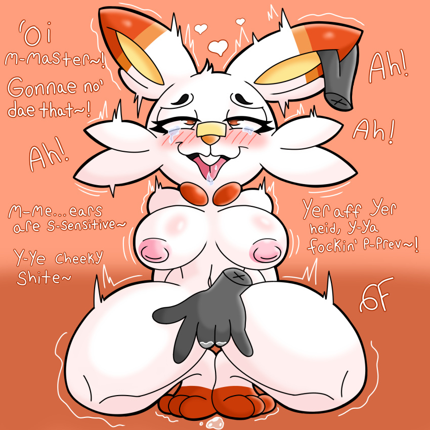 1:1 ahe_gao anonymous_character anthro big_breasts blush blush_lines bodily_fluids bomba_world12 breasts buckteeth cheek_tuft crouching disembodied_hand dripping drooling duo ear_petting facial_tuft female finger_fuck fingering fingering_partner fur generation_8_pokemon genital_fluids hi_res holding_ear interspecies lagomorph leporid looking_pleasured mammal multicolored_body multicolored_fur nintendo nipples nude pokemon pokemon_(species) pokephilia pussy_juice pussy_juice_drip rabbit saliva scorbunny scottish_accent sex shaking squatting_position tears tears_of_pleasure teeth thick_thighs tongue tongue_out trembling tuft vaginal_penetration white_body white_fur