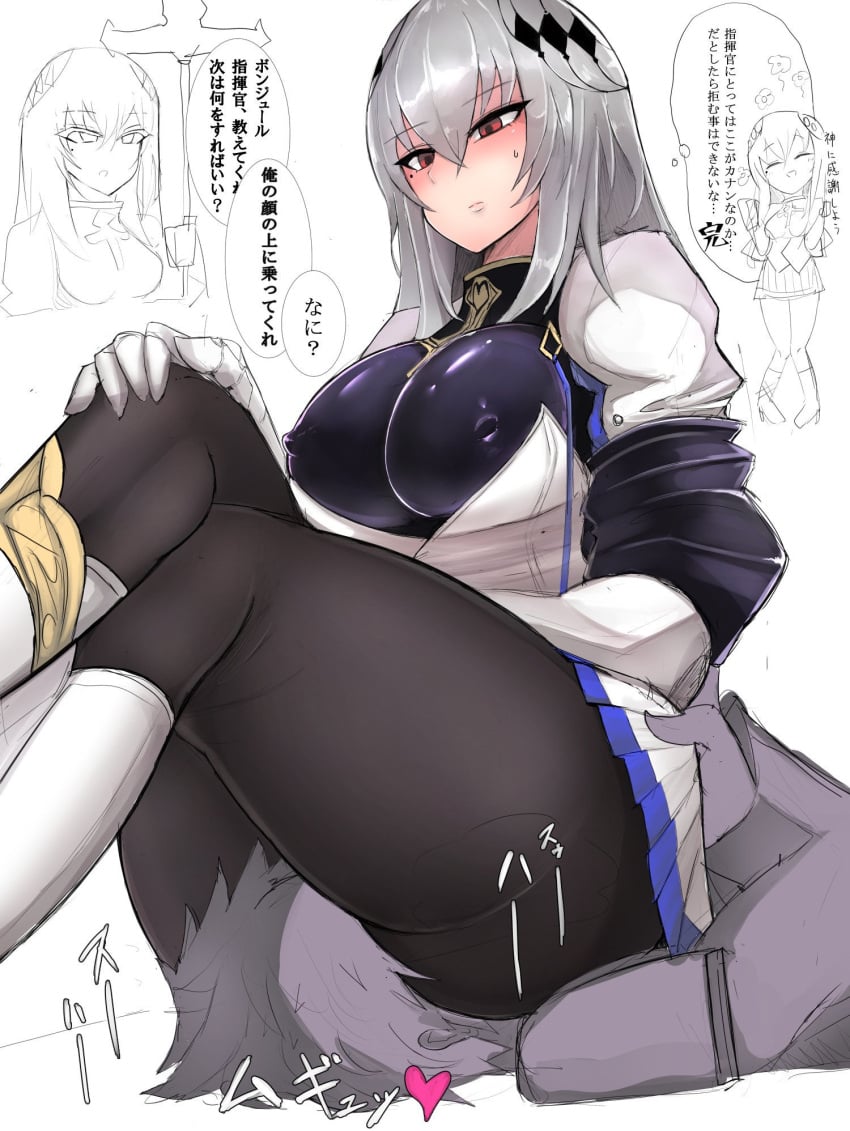 1boy 1girls azur_lane blush breastplate covered_nipples facesitting female gauntlets grey_hair iris_libre_(azur_lane) kukoi light-skinned_female light_skin male male_silhouette mole_under_eye pantyhose red_eyes saint-louis_(azur_lane) silhouette thick_ass thick_thighs white_boots white_jacket white_skirt