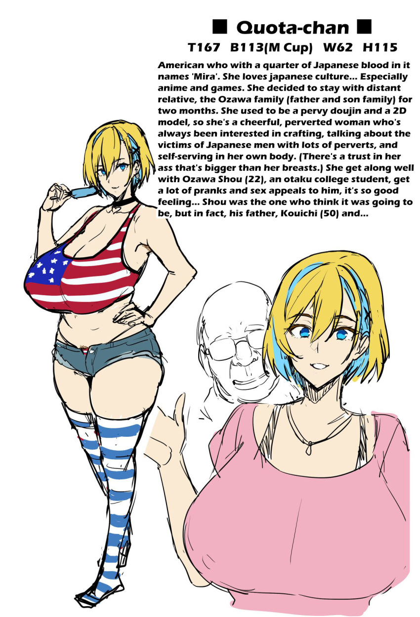 1boy 1girls 2d 2d_(artwork) american american_flag_bikini american_flag_shirt big_breasts black_bra blonde_hair blue_eyes couple couple_love denim denim_shorts english_text fat_man height homestay_ntr_(takeda_hiromitsu) ice_cream kouichi_(homestay_ntr) lovers m-cup_breasts mira_(homestay_ntr) necklace ntr old_man older_penetrating_younger pink_shirt profile pubic_hair short_hair simple_background sketch smile striped_legwear striped_topwear takeda_hiromitsu thick_thighs thighhighs thong three_sizes two_tone_hair white_background