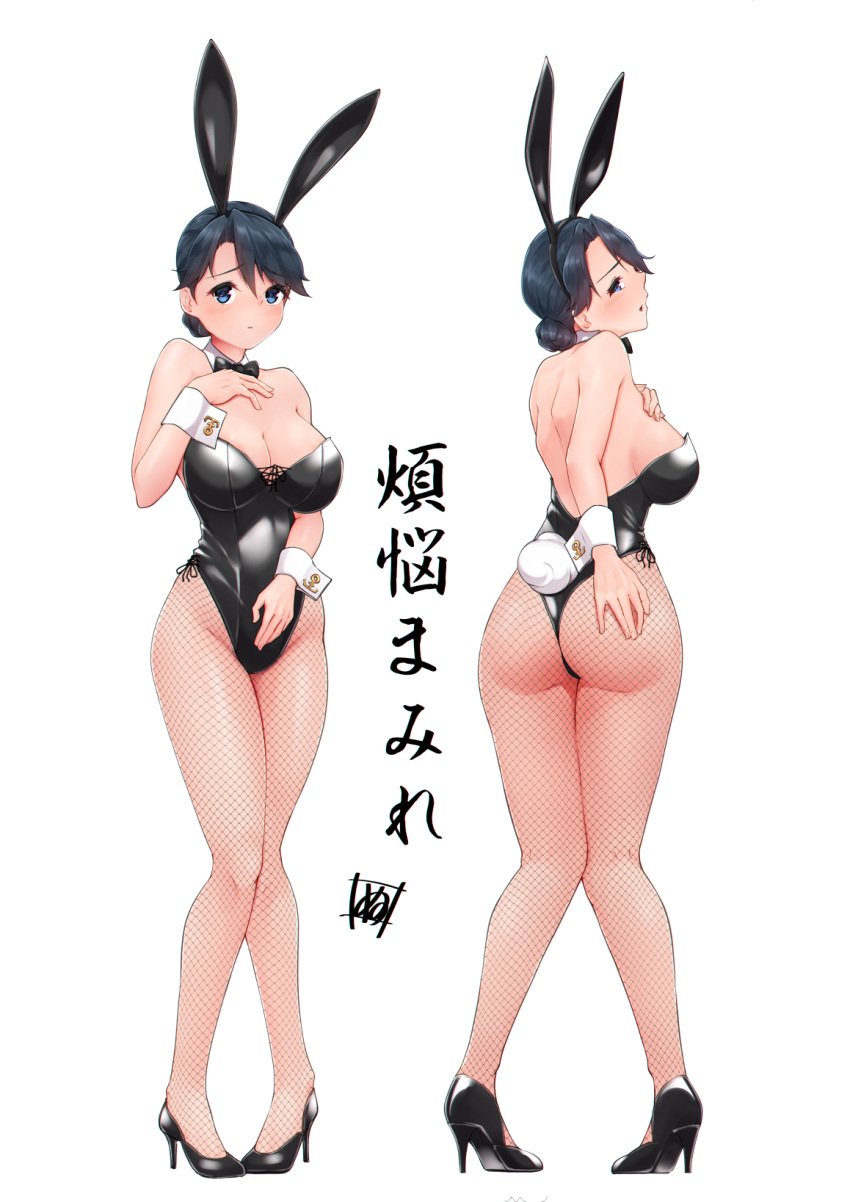 alternate_breast_size animal_ears ass bare_arms black_footwear black_leotard blue_eyes blue_hair blush breasts cleavage closed_mouth detached_collar female fishnet_pantyhose fishnets full_body hair_bun hand_on_own_ass hands_on_own_chest high_heels highres houshou_(kantai_collection) kantai_collection large_breasts leotard looking_at_viewer mature_female milf pantyhose playboy_bunny rabbit_ears rabbit_tail shiny_clothes simple_background solo strapless strapless_leotard tadokoro_nurikabe tail white_background wrist_cuffs