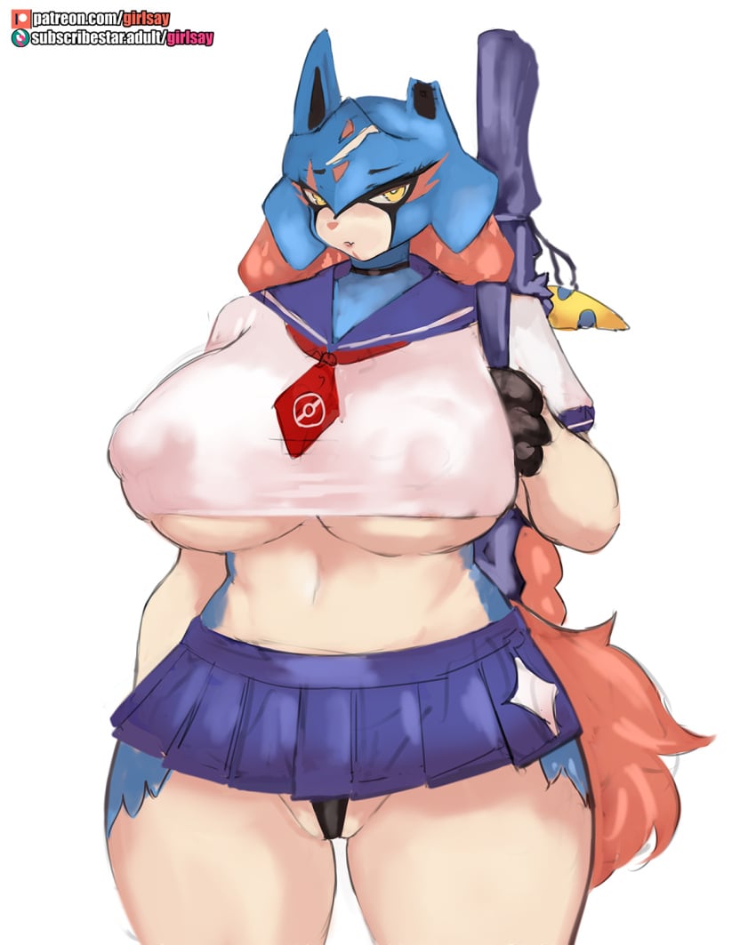 Zacian (Nintendo) Rule 34 Image