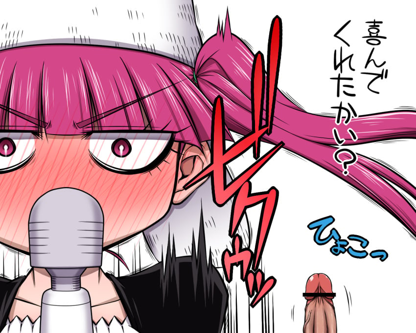 1boy 1girls bleach blush censored dokugamine_riruka female fullbringer hanyapunifu hat hitachi_magic_wand long_hair male penis purple_eyes purple_hair solo_focus text translation_request