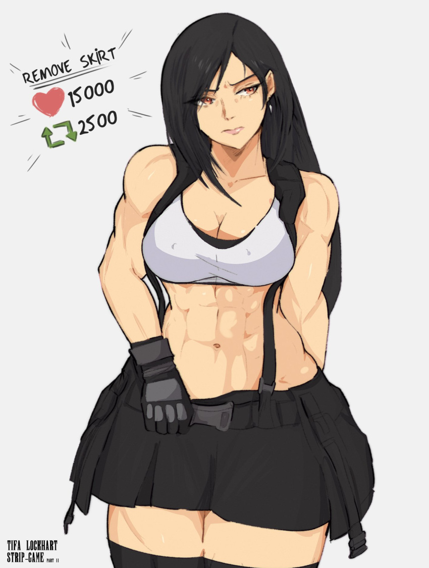 1girls 2d abs big_breasts final_fantasy final_fantasy_vii hi_res looking_away muscles muscular_back muscular_female partially_clothed pulling_down_skirt shy strip_game thick thick_thighs tifa_lockhart yoracrab