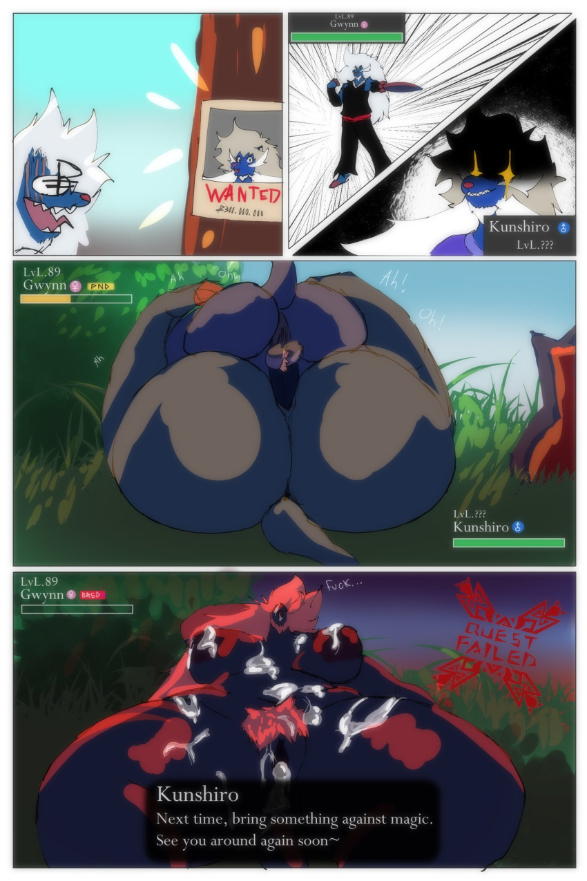 big_ass big_breasts breasts bubble_butt female huge_ass kuroinsolitude mating_press monster_hunter pokémon_(species) pokemon samurott sex