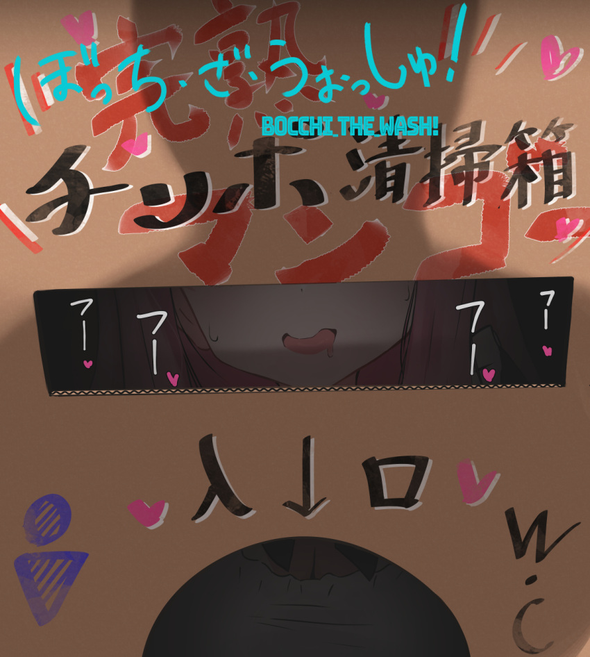 Post 7424149