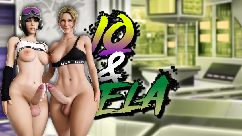 2futas 3d big_ass big_balls big_breasts blonde_female blonde_hair blonde_hair_female erect erect_nipples erect_penis erection futa_only futanari kothyaci large_balls light-skinned_futanari standing