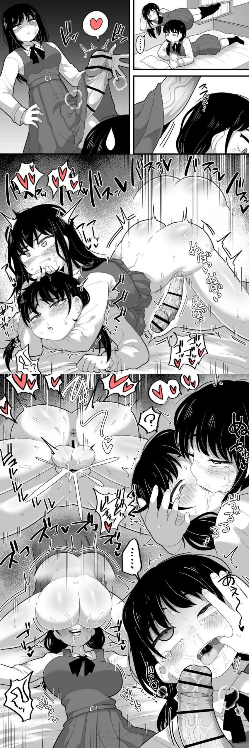 1futa 1girls anus aroused ass back back_view balls bar_censor big_breasts blowjob blush bottomless breasts censored chainsaw_man clothed clothing comic cum cum_in_pussy cum_inside cum_overflow dakkoku_jiro duo ejaculation erection excited fellatio female finger_in_mouth futa_on_female futadom futanari greyscale huge_cock human intersex irrumatio kissing kissing_while_penetrated looking_pleasured mitaka_asa monochrome mostly_clothed on_stomach oral orgasm partially_clothed penetration penis plap pleasure_face prone_bone rape scar scar_on_face school_uniform schoolgirl selfcest sex sword_swallowing_position testicles thighs throat_fuck throat_swabbing thrusting vaginal_penetration vaginal_sex veiny_penis yoru_(chainsaw_man)