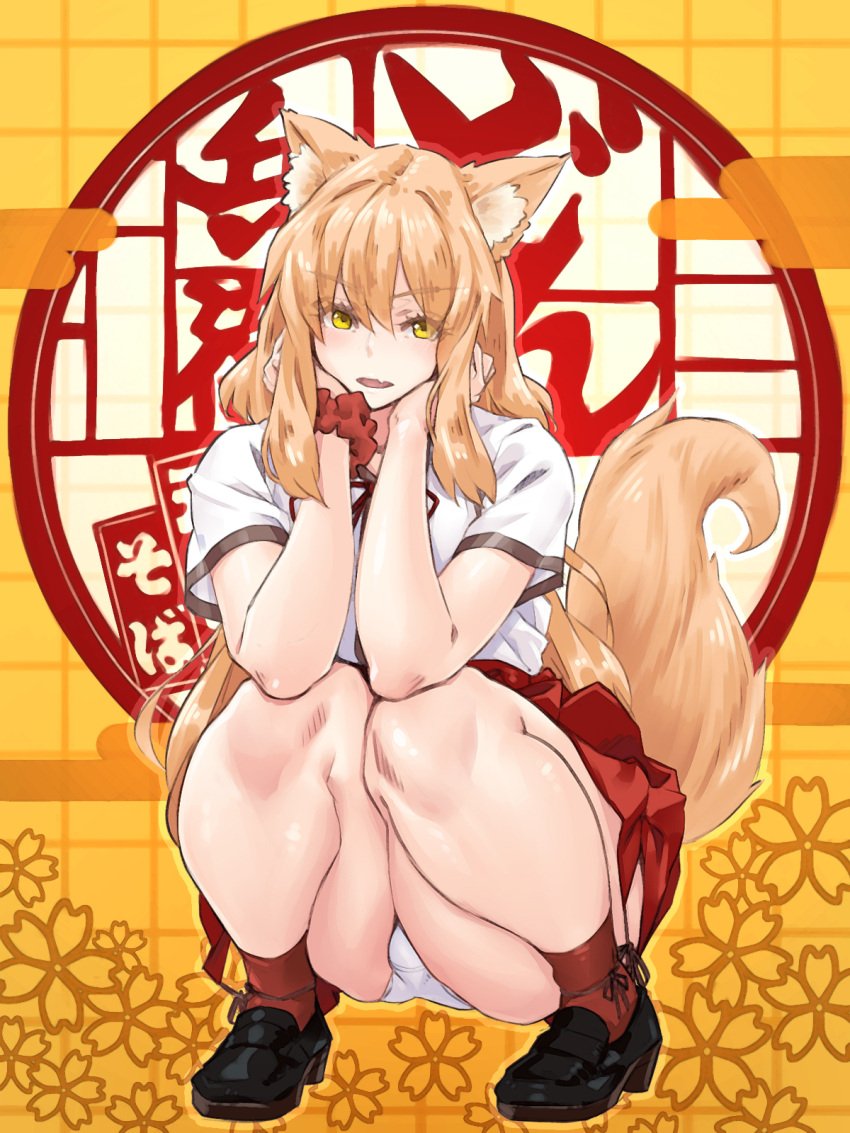 1girls big_ass clothed_female crouching fang fate/extra_ccc fate/extra_ccc_fox_tail fate/grand_order fate_(series) female fox_ears fox_girl fox_tail hakama hakama_skirt hayama_kazusa kemonomimi long_hair open_mouth orange_hair panties solo suzuka_gozen_(fate) tagme white_panties yellow_eyes