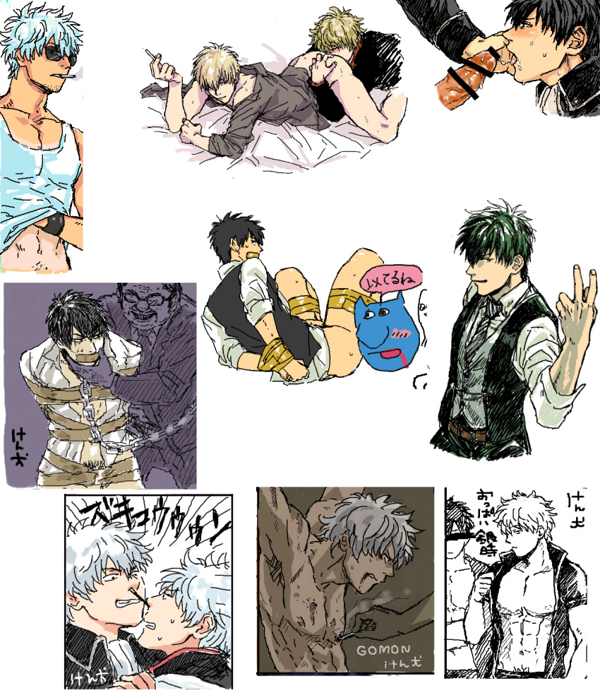 2boys abs alternate_costume arms_behind_back artist_signature bar_censor black_hair bleeding_lip blonde_hair blush bondage burn_scar censor_bar censored chain_leash chained chains cigarette cigarette_burn cigarette_in_mouth dark_green_hair english_text erect_nipples erection exposed_nipples gay gay_oral gay_rimjob gintama gintoki_sakata gomon hand_under_shirt hijikata_toshiro japanese_text ken_dog looking_at_viewer male male_only mouth_open multiple_images multiple_scenes official_alternate_costume old_man open_shirt oral oral_sex pecs penis pocky pointless_censoring police_officer police_uniform restrained rimjob rimming shinsengumi_(gintama) smoking stubble sunglasses sweat taoe_gag tape tape_bondage taped taped_mouth uniform white_hair yaoi yape