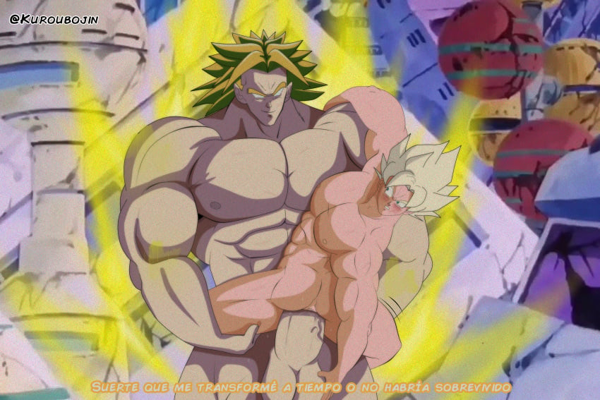 2boys anal anal_sex anime_style aura bara big_balls big_dom_small_sub big_muscles big_penis broly domination dragon_ball dragon_ball_super dragon_ball_z gay gay_domination gay_sex goku kuroubojin legendary_super_saiyan size_difference son_goku super_saiyan