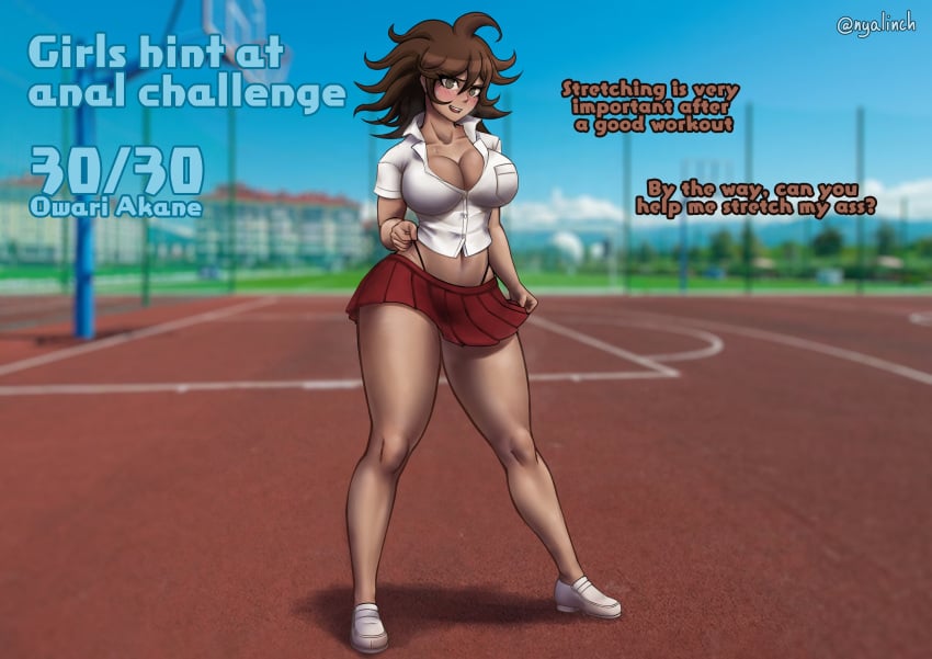 basketball_court before_anal danganronpa english_text female female_only girls_hint_at_anal_challenge imminent_sex meowlinch outside owari_akane public skirt straight_hair tagme text