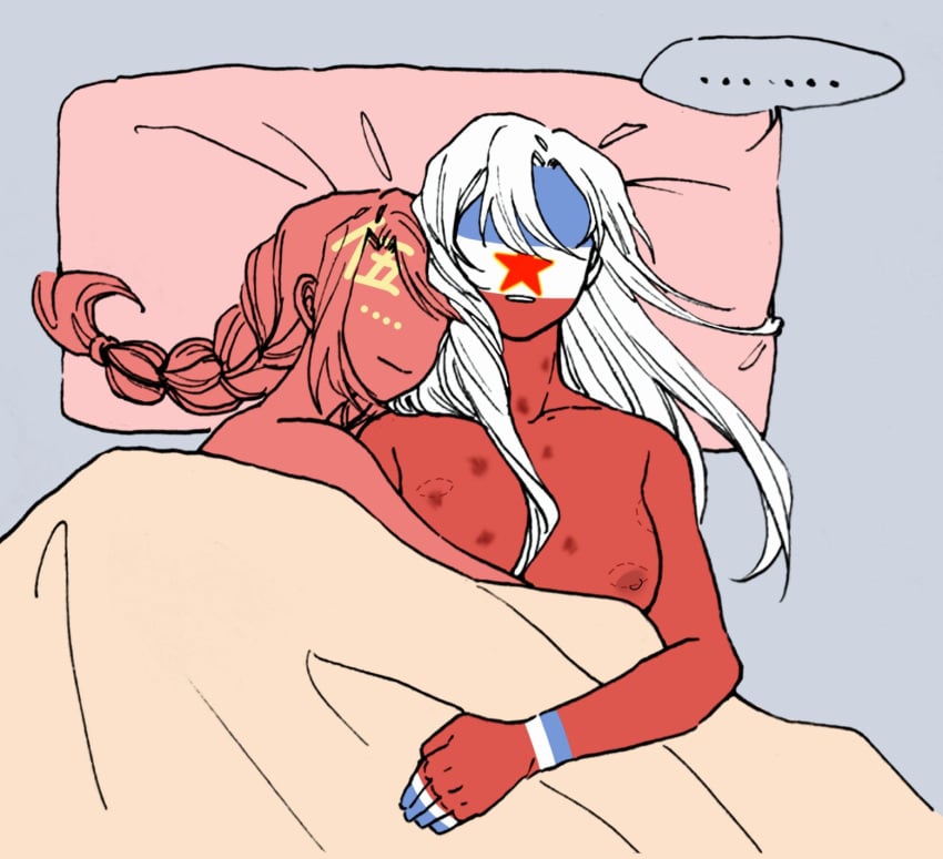 bed bedroom big_breasts bite_mark bite_marks breasts china_(countryhumans) countryhumans countryhumans_girl cuddling nipples resting shantu_(artist) sighing yugoslavia_(countryhumans)