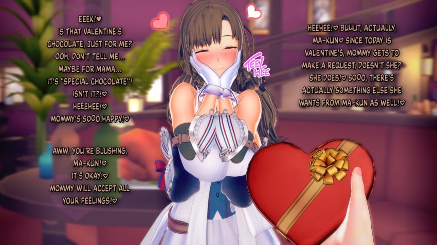 1boy 1girls 2koma 3d blush breasts chocolate closed_eyes do_you_love_your_mom_and_her_two-hit_multi-target_attacks? dress english_text female female_focus gift gloves hands_on_own_cheeks hands_on_own_face happy heart incest indoors large_breasts laugh long_hair male male_pov mature mature_female milf mother mother_and_son oosuki_mamako oosuki_masato pov smile solo_focus text tsuujou_kougeki_ga_zentai_kougeki_de_ni-kai_kougeki_no_okaasan_wa_suki_desu_ka? twintails v-kris valentine valentine's_day