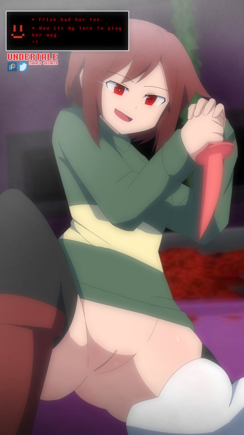 2d aged_up below_view boots bottomless chara color dialogue dominant_female english english_dialogue english_text exhibitionism exhibitionist exposed exposed_ass exposed_pussy female female_human froggit human looking_down looking_up no_panties text thigh_highs thighhighs uncensored undertale undertale_(series) yandere zukafu_shimoto