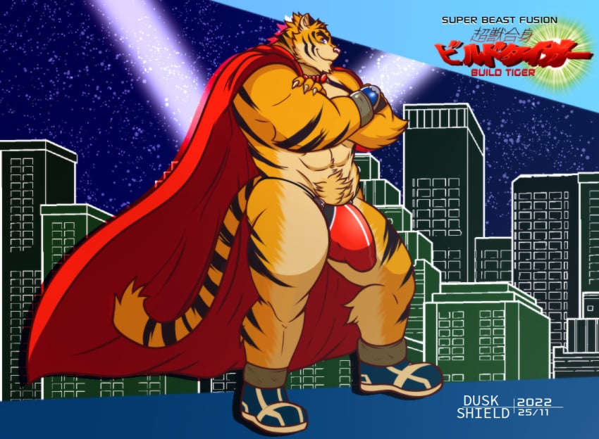 anthro build_tiger_(character) bulge clothing detailed_bulge duskshield felid genital_outline male mammal muscular muscular_male pantherine penis_outline smile solo thong tiger underwear