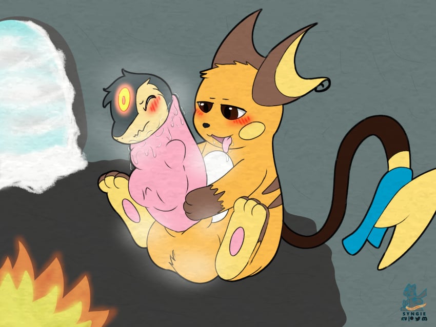 cock_vore cyndaquil eeveelution generation_1_pokemon generation_2_pokemon genitals hi_res hybrid_pokemon male nintendo penile penis pokemon pokemon_(species) raichu syngie_(artist) umbreon vore