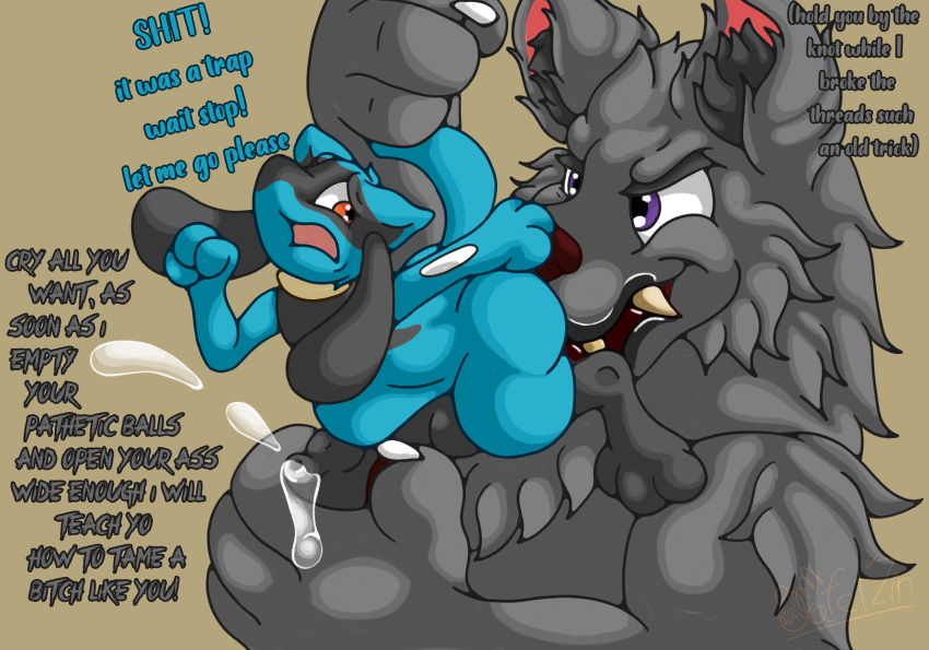 anal_sex big_penis bondage canine cub domination forced gay_sex male male/male oral_sex pokémon_(species) pokemon rape rapeface rimming riolu size_difference submissive werewolf wolf young