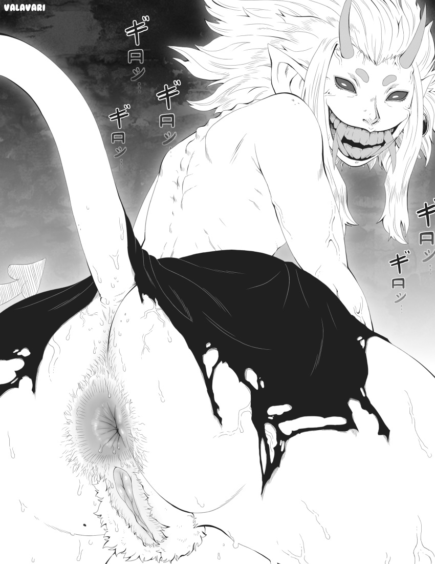 2023 absurd_res anus asian_mythology ass bottomless clothed clothing demon demon_humanoid east_asian_mythology female genitals greyscale hair hi_res horn humanoid humanoid_pointy_ears japanese_mythology looking_back monochrome mythology oni oni_female pussy smile solo torn_clothing valavari youkai