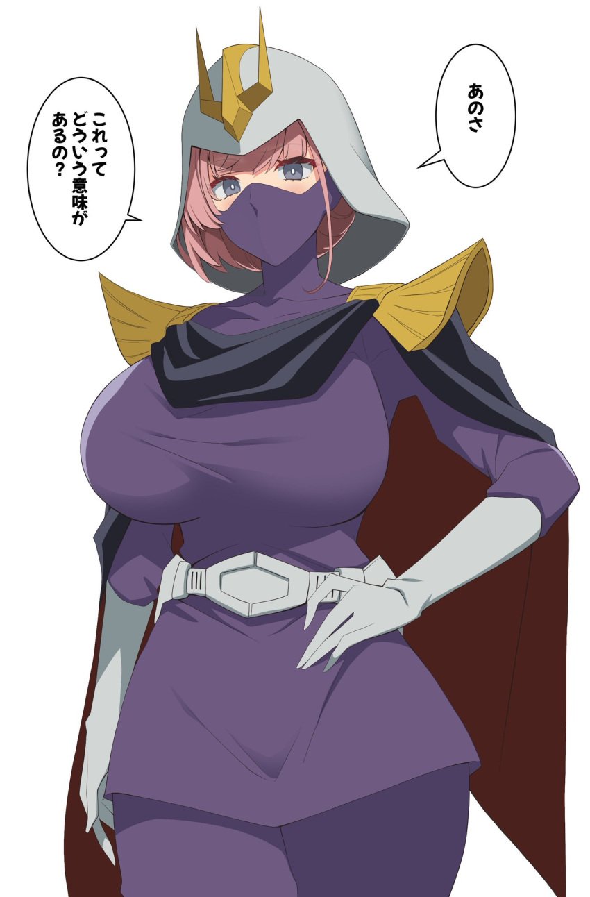 1girls big_ass big_breasts big_thighs breasts bust busty chest curvaceous curvy curvy_figure digital_media_(artwork) female hips hourglass_figure huge_ass huge_breasts huge_thighs kloah large_ass large_breasts large_thighs legs mature mature_female slim_waist thick thick_hips thick_legs thick_thighs thighs voluptuous waist wide_hips