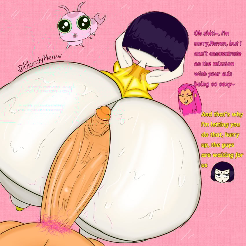 1female 1futa artist_name big_ass big_penis blondymeaw futanari hair huge_ass huge_cock raven_(dc) raven_teen_titans silkie starfire starfire_(teen_titans) text