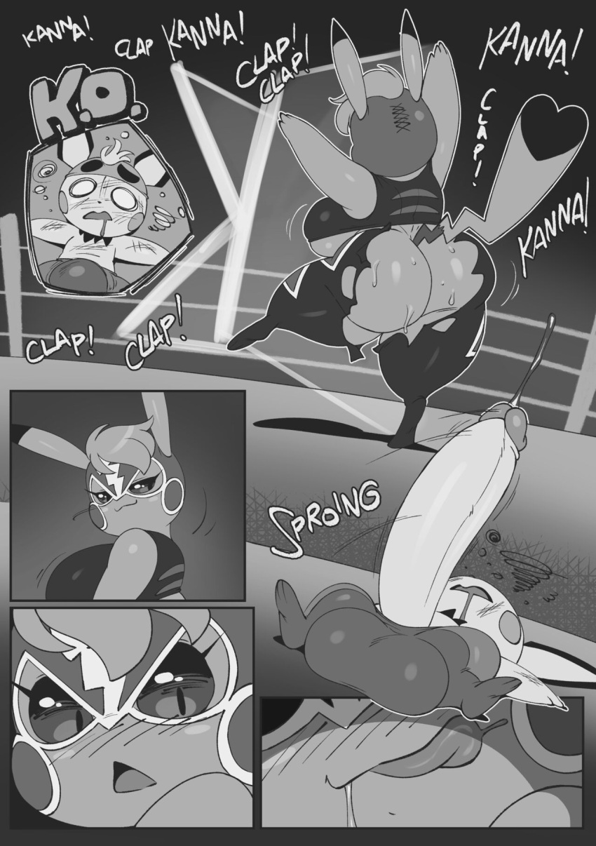 1boy 1girls ass balls big_ass big_balls big_breasts big_penis big_testicles breasts comic comic_page cosplay_pikachu female huge_balls huge_cock joaoppereiraus kanna_(joaoppereiraus) leroy_(joaoppereiraus) male monochrome nintendo nintendo_switch penis pichu pikachu pikachu_libre pokémon_(species) pokemon pussy small_but_hung super_smash_bros. super_smash_bros._ultimate testicles vagina