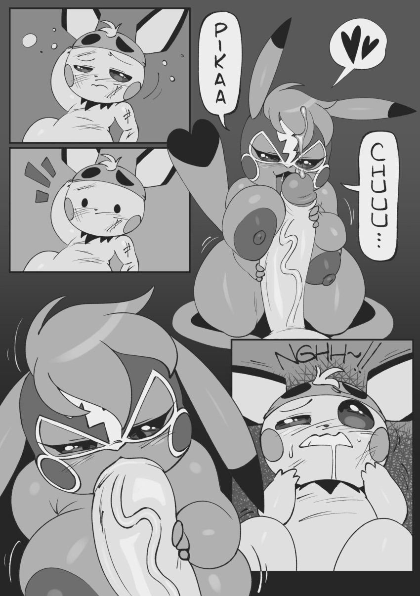 1boy ass big_ass big_breasts big_penis breasts comic comic_page cosplay_pikachu female joaoppereiraus kanna_(joaoppereiraus) leroy_(joaoppereiraus) male monochrome nintendo nintendo_switch penis pichu pikachu pikachu_libre pokémon_(species) pokemon pussy rape reverse_rape small_but_hung smaller_male super_smash_bros. super_smash_bros._ultimate vagina