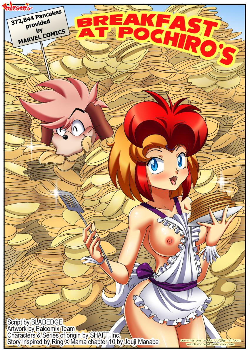 bbmbbf breakfast_at_pochiro's_(comic) comic cover_page eto_rangers palcomix pochiro tart