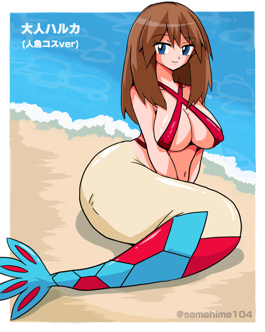 armpits big_breasts blue_eyes breast_envy breasts cleavage curvy_female fish_girl fish_tail jealous may_(pokemon) mermaid mermaid_girl mermaid_haruka_(pokemon) mermaid_position mermaid_tail mermaid_transformation pokemon pokemon_(anime) seduction seductive seductive_pose seductive_smile