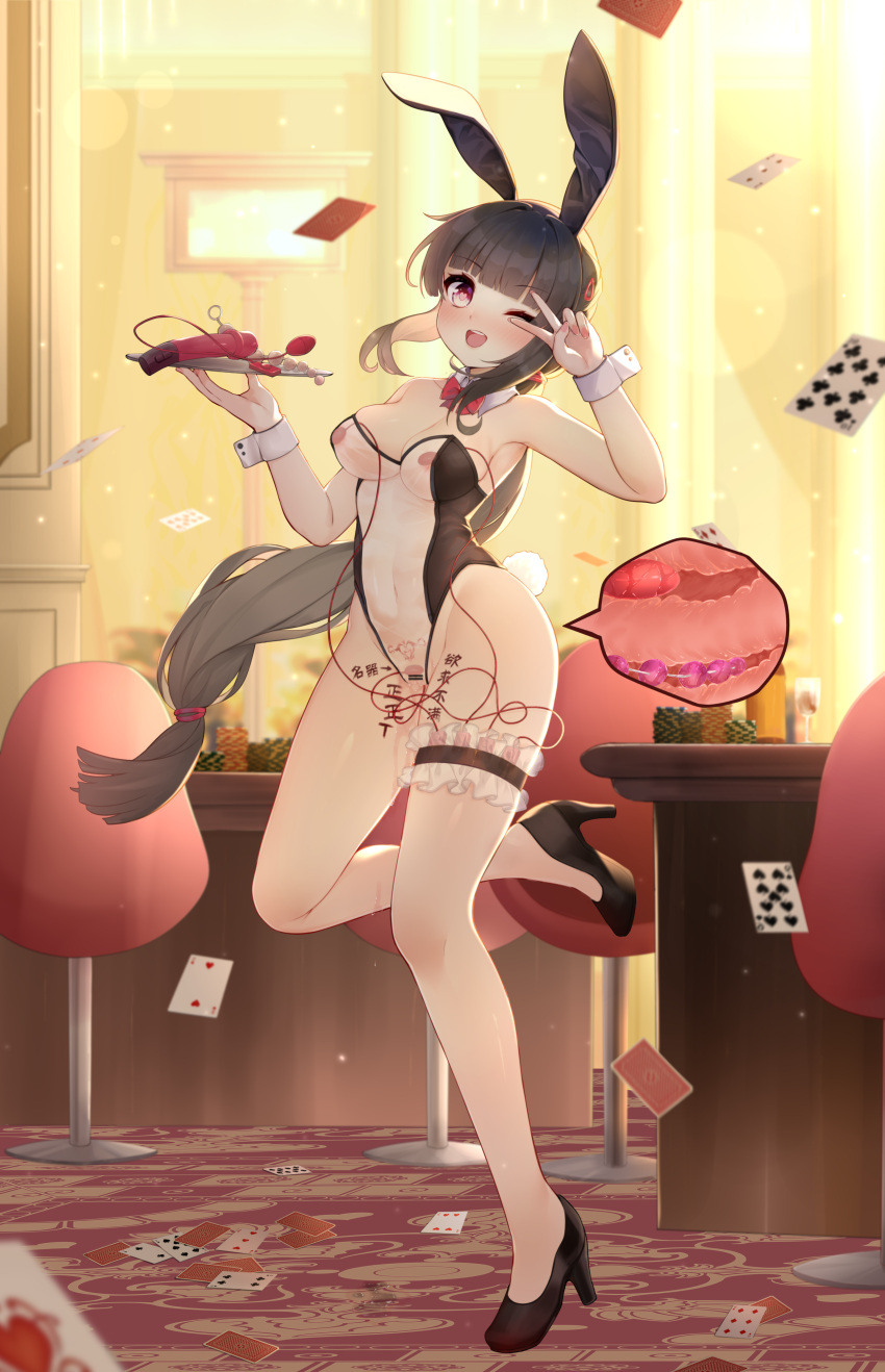 absurdres alcohol anal anal_beads anal_object_insertion animal_ears arrow_(symbol) backlighting bangs bar_censor bare_shoulders black_footwear black_hairband black_leotard blunt_bangs blurry blush body_writing bokeh bottle bow bowtie bridal_garter brown_hair bunny_ears bunnysuit card casino censored chair chinese_commentary chinese_text clitoral_stimulation commentary_request commission controller cross_section cup depth_of_field detached_collar dildo double_penetration drink drinking_glass egg_vibrator fake_animal_ears fake_tail female full_body groin hair_ornament hair_tie hairband hairclip hands_up happy heart heart-shaped_pupils high_heels highleg highleg_leotard highres holding holding_sex_toy holding_tray indoors leg_up legs leotard long_hair long_legs looking_at_viewer nail_polish navel nipples object_insertion one_eye_closed open_mouth original pink_nails playboy_bunny playing_card poker_chip ponytail pubic_tattoo pussy qunqing rabbit_ears rabbit_tail red_bow red_bowtie red_eyes remote_control remote_control_vibrator second-party_source see-through see-through_clothing see-through_leotard sex_toy shoes sidelocks skindentation smile solo speech_bubble standing standing_on_one_leg stomach strapless strapless_leotard symbol-shaped_pupils table tail tally tattoo teeth translation_request transparent_bunnysuit transparent_censoring tray vaginal_object_insertion vaginal_penetration very_long_hair vibrator vibrator_cord vibrator_on_nipple vibrator_under_clothes wrist_cuffs