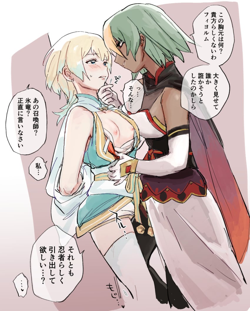 2girls alternate_costume arms_behind_back bare_thighs blonde_hair blue_eyes bondage bound bound_wrists breasts breasts_out cape caress caressing_face chest_sarashi cleavage dark-skinned_female dark_skin ear_piercing elbow_gloves female female_only femdom femsub fire_emblem fire_emblem_heroes fjorm_(fire_emblem) fjorm_(ninja)_(fire_emblem) frottage gloves green_hair grin hair_between_eyes japanese_text laegjarn_(fire_emblem) laegjarn_(ninja)_(fire_emblem) looking_at_another medium_breasts multicolored_hair multiple_girls ninja nintendo nipples official_alternate_costume penguinbu piercing red_eyes restrained rubbing rubbing_pussy sarashi sex short_hair small_breasts smile sound_effects text thighhighs thighs translation_request undressing yuri