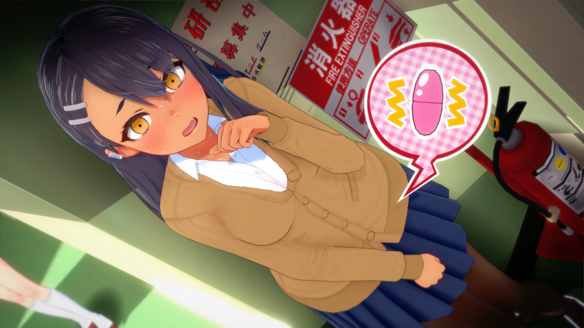 Hayase Nagatoro Rule 34 Image