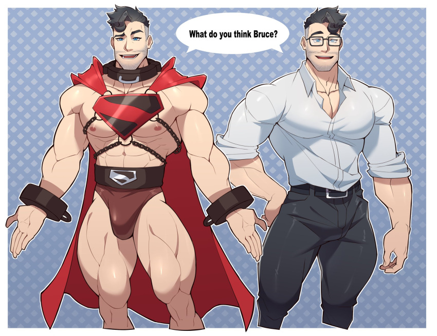 big_bulge bulge clark_kent dc dc_comics dialogue english_text huge_bulge kal-el male male_only muscles muscular muscular_male muto20002 superman superman_(series)