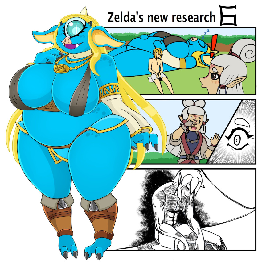 2girls bbw better_version_at_source big_breasts blonde_hair blue_skin clothed clothing cyclops female giantess hinox link_(breath_of_the_wild) monster monster_girl mostly_nude multiple_girls obese paya_(the_legend_of_zelda) pig_nose princess_zelda the_legend_of_zelda transformation twitter_sample urusee584 white_hair zelda_(breath_of_the_wild)