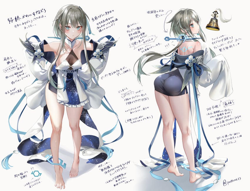 absurdres arched_back ass bangs bare_shoulders barefoot bell blue_eyes blush breasts closed_mouth collarbone feet female full_body genshin_impact grey_hair guizhong_(genshin_impact) highres legs long_hair long_sleeves looking_at_object looking_at_viewer medium_breasts multiple_views npc off_shoulder pottsness sidelocks simple_background sleeves_past_fingers sleeves_past_wrists smile spread_toes standing thighs toenails toes translation_request