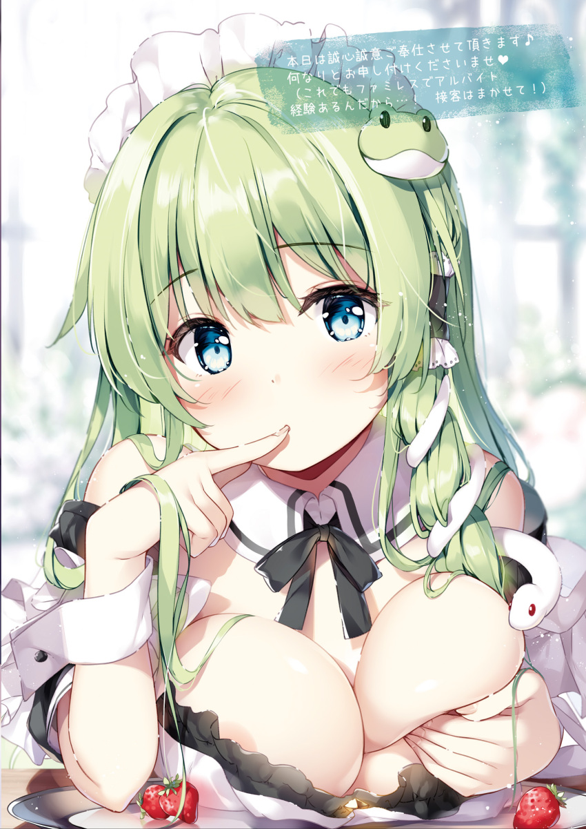 1girls alternate_costume areola bangs blue_eyes blush breasts covered_nipples female female_only food frog_hair_ornament fruit green_hair hair_ornament head_tilt highres long_hair looking_at_viewer maid maid_headdress medium_breasts miyase_mahiro puffy_sleeves sanae_kochiya short_sleeves simple_background solo strawberry touhou