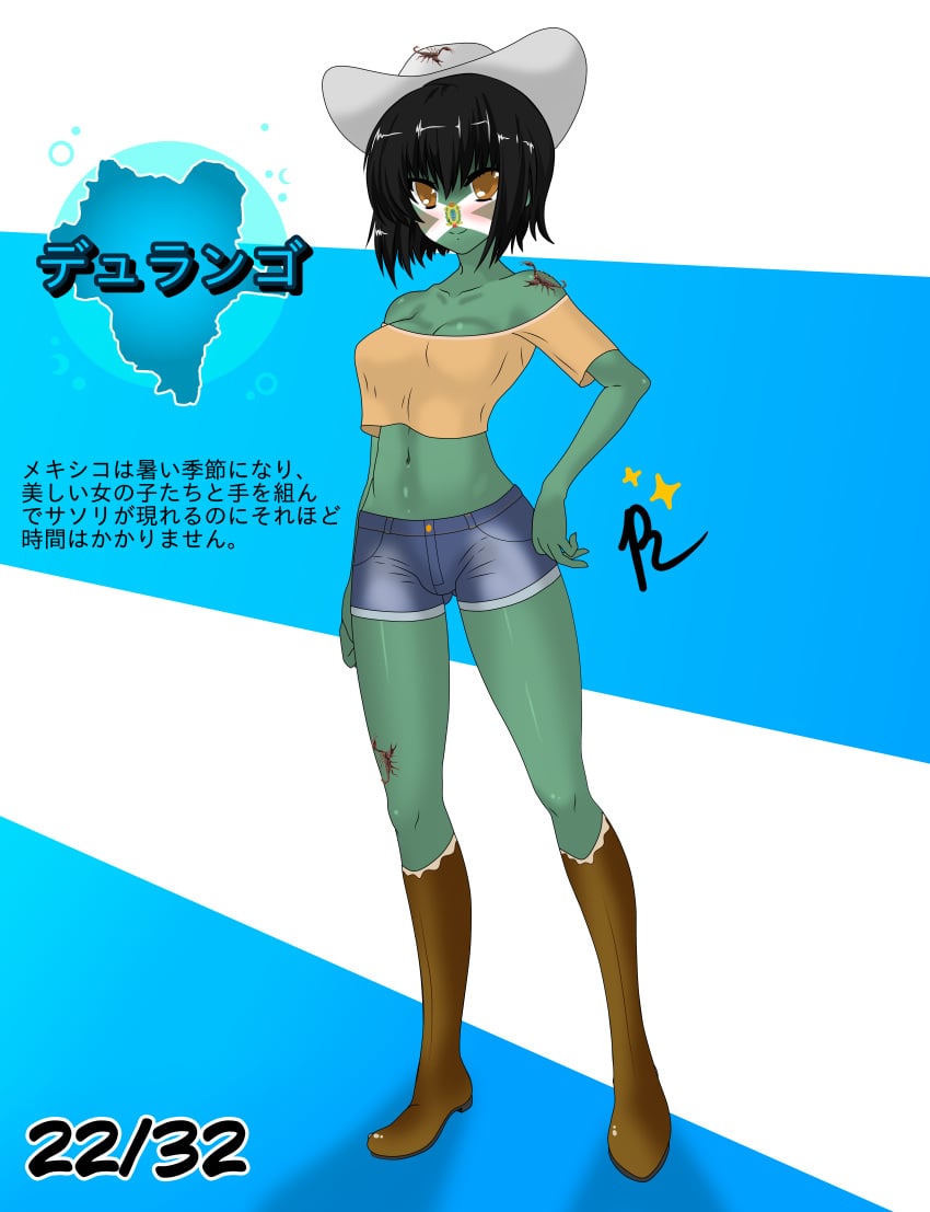 1girls alternate_version_available anime_style bangs black_hair brown_eyes clothing countryhumans countryhumans_girl durango_(statehumans) female female_only green_body green_skin japanese_text long_legs medium_breasts mexico quetzalcóatl_(artist) safe sfw short_hair simple_background statehumans statehumans_girl text white_background