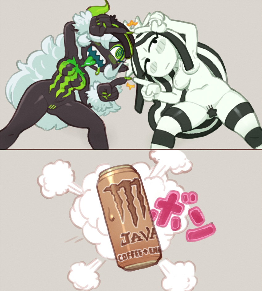 2girls beverage beverage_can black_body black_skin blush breasts censored darkbot dragon_ball dragon_ball_z energy_drink female female_only fusion monster-chan monster_energy monster_energy_drink spiral_eyes starbucks starbucks_siren stripes tongue_out unamused white_body white_hair white_skin