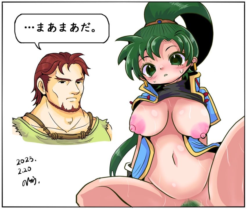 1boy 1girls bare_thighs breasts dorcas_(fire_emblem) female female_focus fire_emblem fire_emblem:_the_blazing_blade green_eyes green_hair japanese_text large_breasts long_hair lyn_(fire_emblem) male nintendo noda_ryo nude nude_female ponytail solo_focus spread_legs text thighs translation_request