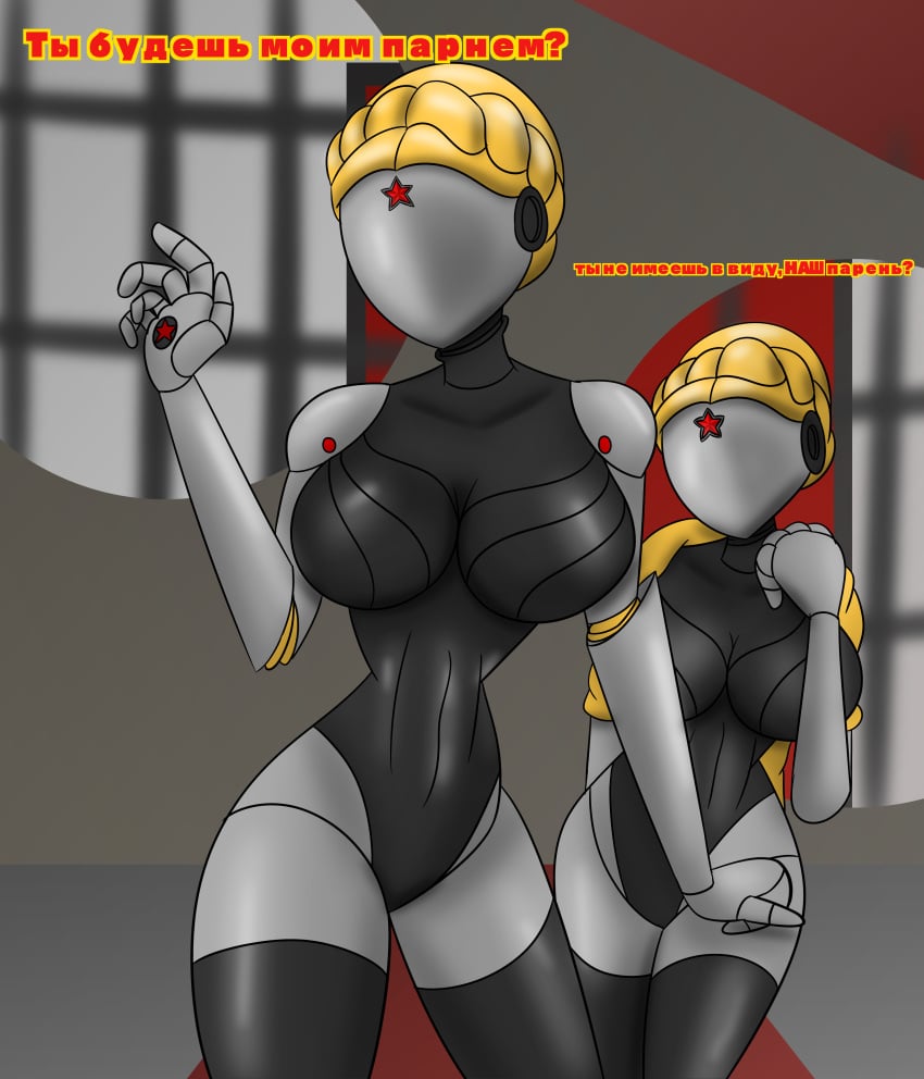 2girls android atomic_heart breasts curvy duo faceless_character faceless_female female female_only huge_breasts humanoid jacket left_(atomic_heart) looking_at_viewer metallic_body reaper2545 right_(atomic_heart) robot robot_girl robot_humanoid sisters tagme the_twins_(atomic_heart) thick_thighs twins wide_hips