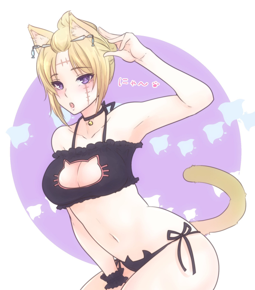 alternate_costume big_breasts black_panties blonde_hair cat_ears cat_lingerie cat_tail catgirl choker cleavage cleavage_cutout collar facial_scar female female_only gintama hair_ornament kemonomimi lingerie looking_at_viewer open_mouth paleatus panties purple_eyes side-tie_panties solo tied_hair tsukuyo