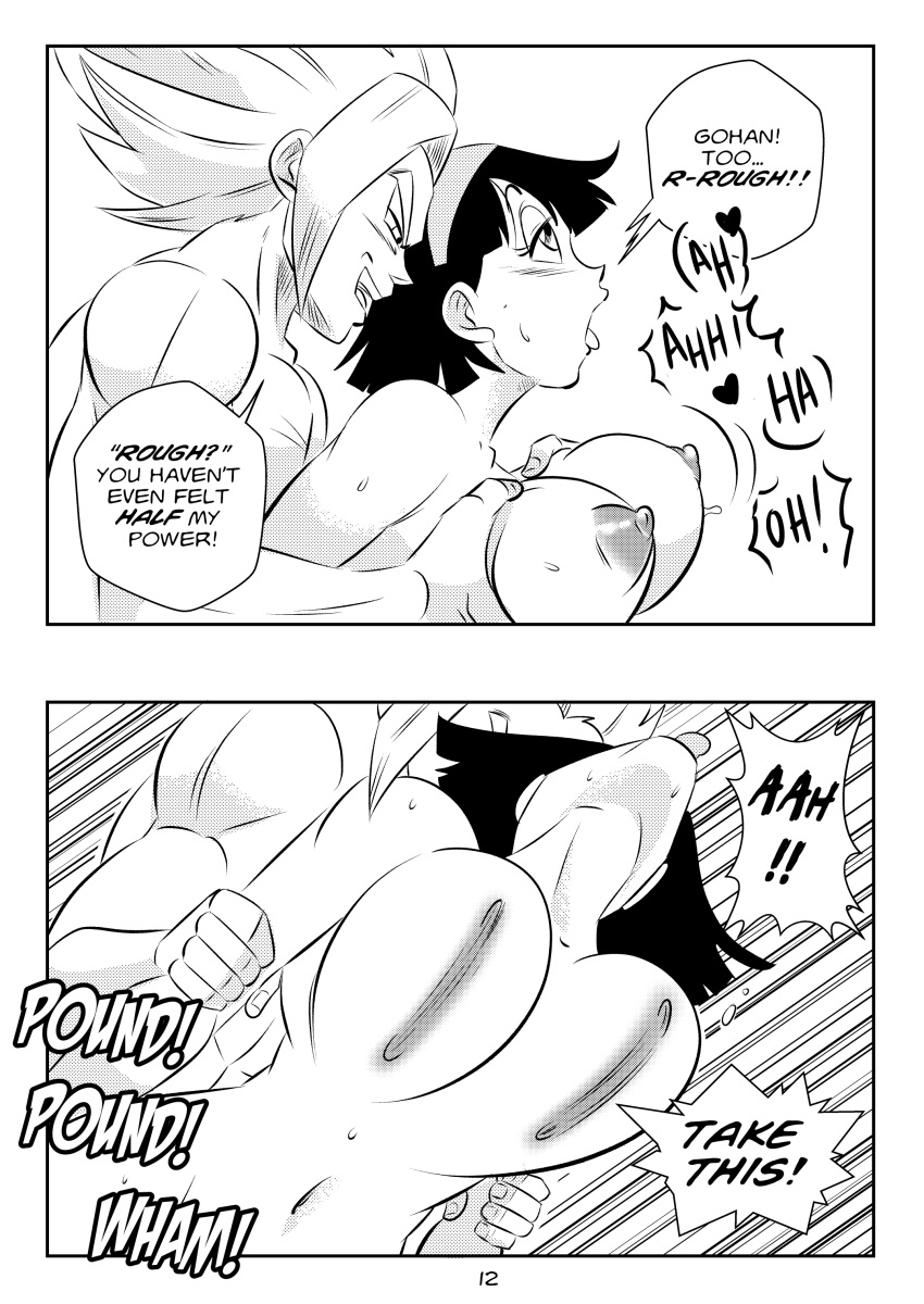 1boy 1girls beast beast_mode big_breasts breast_grab breasts comic dialogue dragon_ball dragon_ball_super dragon_ball_super_super_hero female funsexydragonball gohan_beast male mature_female milf nipples page_12 rough_sex sex son_gohan speech_bubble straight text videl videl_(dragon_ball_super)