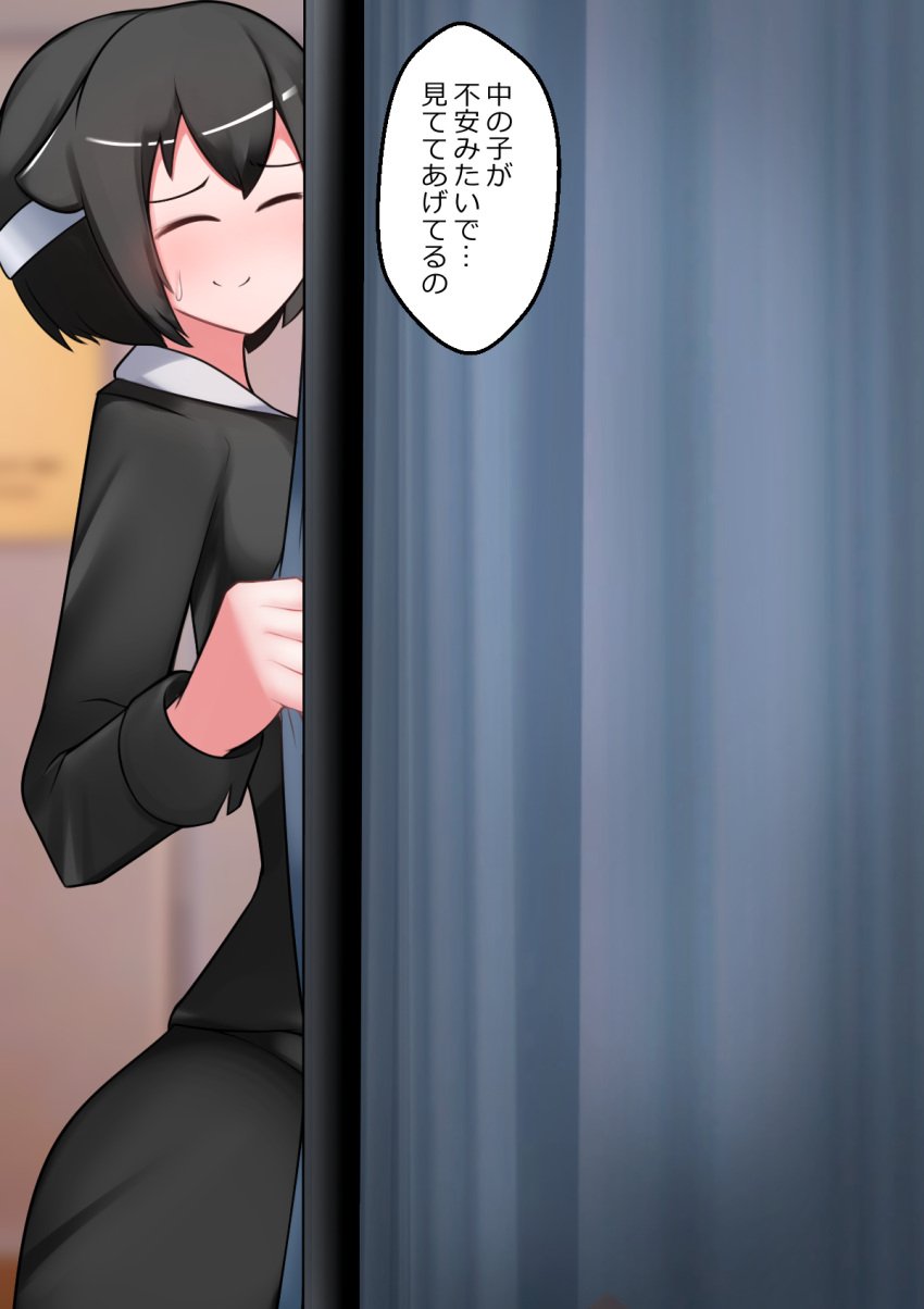 1girls 2022 black_hair closed_eyes curtains dialogue female japanese_text kurogane-chan looking_at_viewer oc office_clothing original_character sadomizay short_hair side_view sweat sweatdrop text translation_request