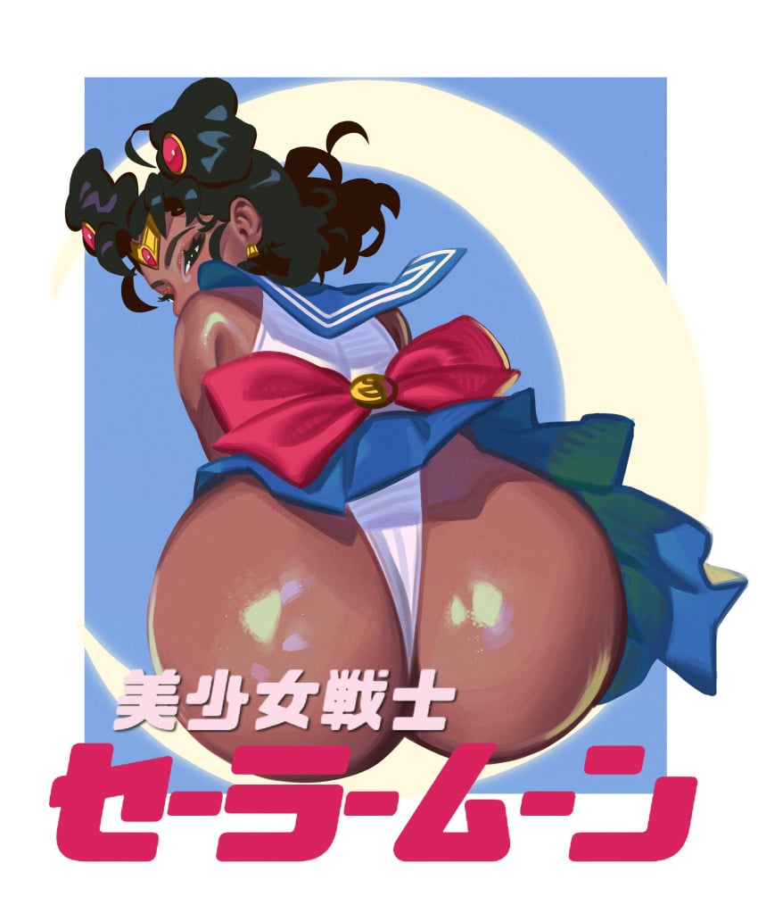 1girls ass big_ass bishoujo_senshi_sailor_moon black_female black_hair clothing dark_skin glo-s-s leotard looking_at_viewer looking_back megan_thee_stallion panties revealing_clothes sailor_moon_(cosplay) short_hair skirt thong thong_leotard translation_request white_panties white_thong