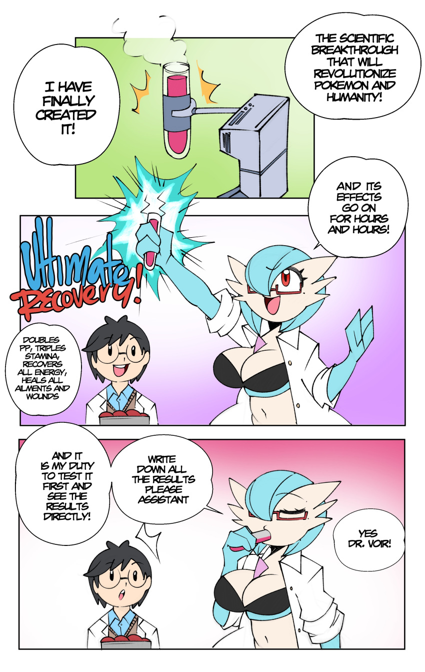 1boy 1girls anthro big_breasts blue_hair breasts comic_page dialogue dr._voir english_text female female_focus female_pokemon female_to_futa futanari_transformation gardevoir hips huge_breasts human human_male male nanosheep nintendo pokemon pokemon_(species) potion saltyxodium shiny_gardevoir shiny_pokemon short_hair text thick_thighs thighs wide_hips