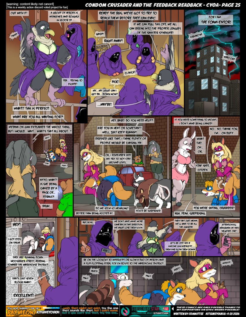 Brother (Lore) Rule 34 Image