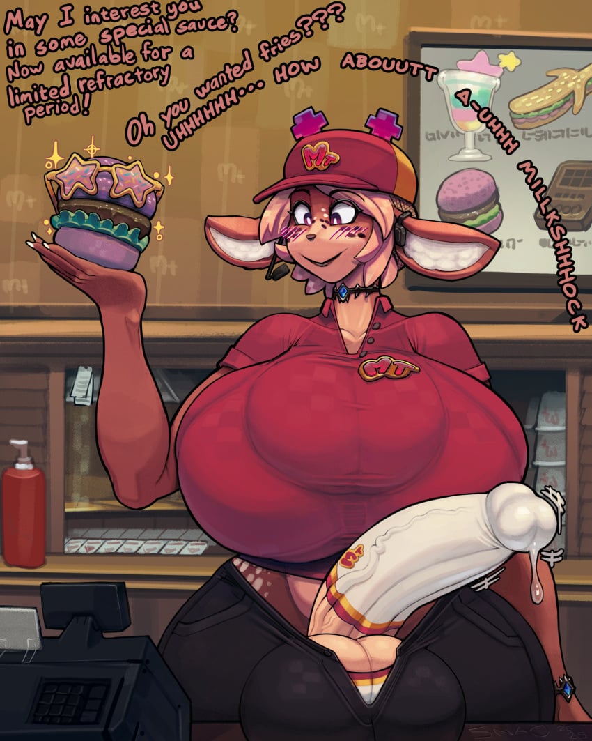 Undertale (Series) Rule 34 Image